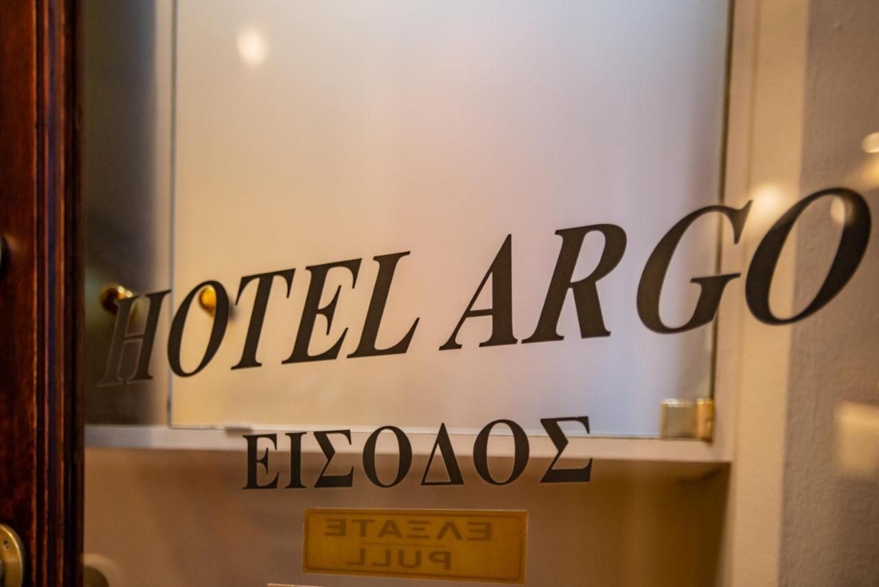 Hotel Argo Volos Exterior foto